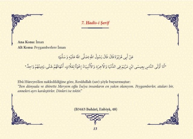 Sayfa 12