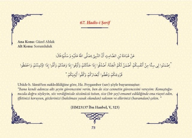 Sayfa 72