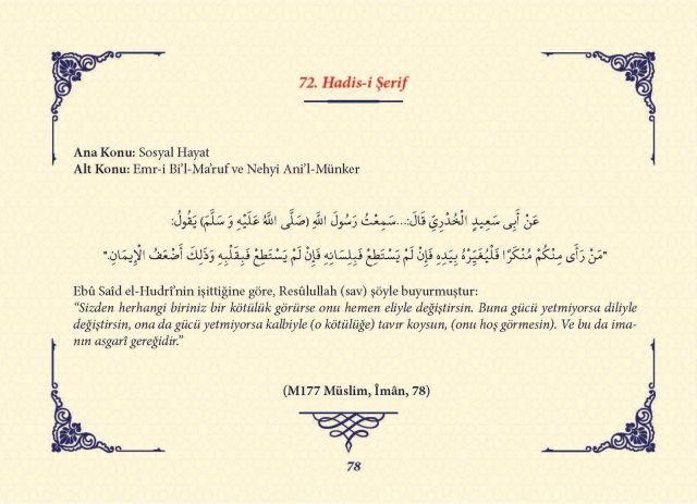 Sayfa 77